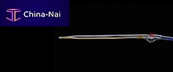 Optical coherence tomography catheter Pantherisatherectomyarterial