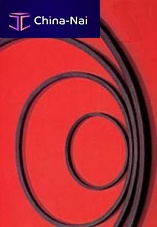 Trapezoidal belt rubber