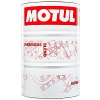 Metal machining fluid STABILIS 9830water-solubleboron-free
