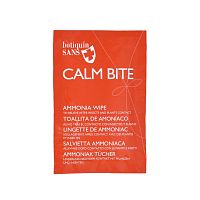 Body hygiene cleansing wipes C920pack of 50