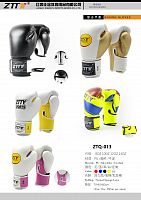 Перчатки для бокса, капы, защита Jiangxi Sports Goods  Co.,Ltd