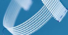 Urinary incontinence reconstruction mesh BETAMIX Minivaginal approachwomen