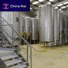 Brewing system