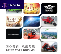    CHONGQING HANXUEMA VEHICLE CO.,LTD
