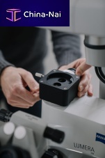 Operating microscope beam splitter
