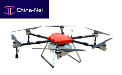 ����� ���������������� SHEN ZHEN FU LAI DRONE
