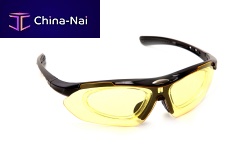  BINGKING GLASSES FACTORY BINGKING TRADING CO., LTD