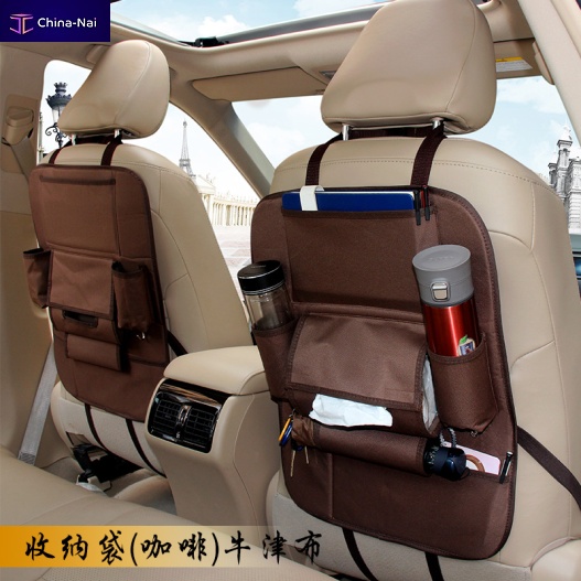 											����������� ������������� Guangzhou YueHua Automobile Things Manufactory