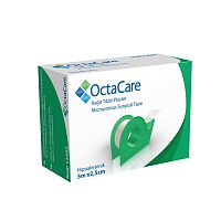 Breathable medical tape 12502non-wovenhypoallergenic