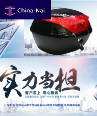    "QISHI"