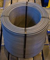 Coiled steel bar JUMBO®for seismic zoneshigh-resistancereinforced concrete
