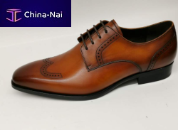   Guangzhou Baiyun District Buxing Shoe Factory