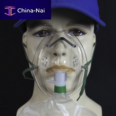 Aircraft oxygen mask 020N0002-1