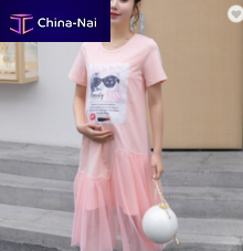 ������ ��� ���������� Shanghai Meijun Trading Co., Ltd.