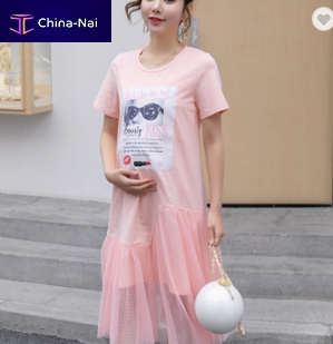 											   Shanghai Meijun Trading Co., Ltd.