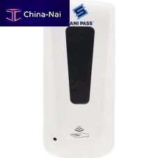 Wall-mounted hand sanitizer dispenser HS-05non-contact