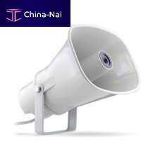 Outdoor speaker-microphone Harmonys
