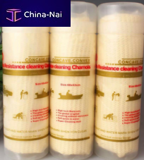     Hubei Learja Daily Article Corp.,Ltd