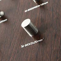 Contemporary furniture knob 663/2stainless steel