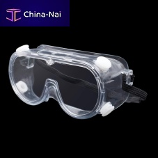 Safety goggles YZ-0 series
