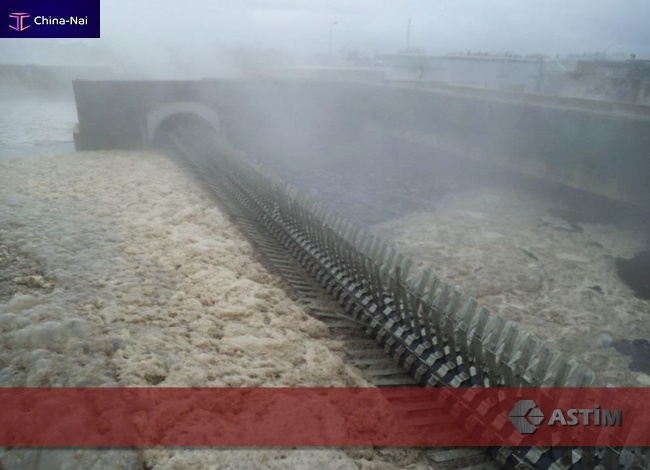 Aerator Aerator