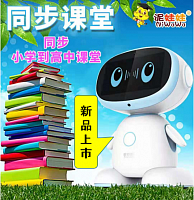 Роботы для детей NIWAWA CO.,LTD