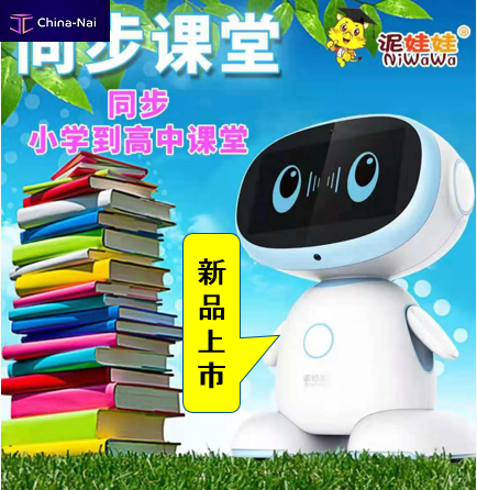 											   NIWAWA CO.,LTD
