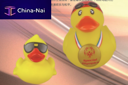     Zhejiang Yuchen Int'l Trading Co., Ltd