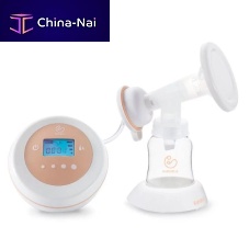 Electric breast pump BBP10compactBPA free