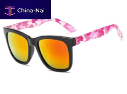   BINGKING GLASSES FACTORY CO.,LTD
