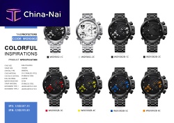    Guangzhou WEIDE Watch Co., Ltd