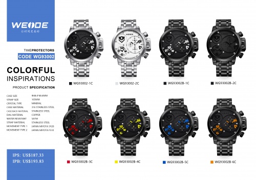 Часы кварцевые  Guangzhou WEIDE Watch Co., Ltd