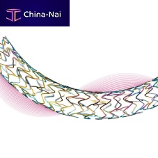 Coronary stent Orsiro®cobalt-chromiumhydrophilic