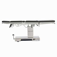Universal operating table OP750urologyophthalmologygynecology