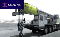Boom crane QY55D531.2Rmobiletruck-mountedlifting