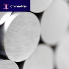 Aluminum tube square