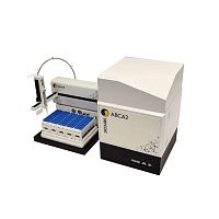 Helicobacter pylori breath analysis system ABCA2