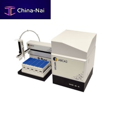 Helicobacter pylori breath analysis system ABCA2