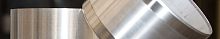 Stainless steel rod tubularV-shaped