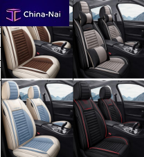     Tiantai Bolin Auto Accessories Co.,Ltd.