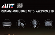 Диодные лампы, диодные планки CHANGZHOU FUTURE AUTO PARTS CO.,LTD