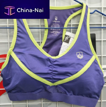   Sunsea (Fujian) Garments.Co.,Ltd