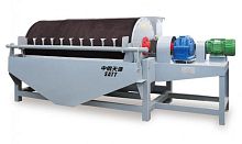 Magnetic separator SCTS seriesparticlequartz sandhigh-intensity