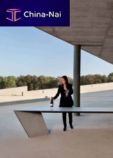 Contemporary table ANGLEsteelrectangulargarden