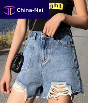 ���� Guangzhou Han Shen Trading Co., LTD