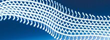 Urinary incontinence reconstruction mesh I-STOP® women