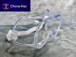 Safety goggles GLYZ1-1
