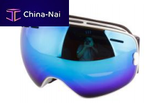   Guangzhou Xunqi Glasses Co.,Ltd