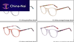 ,  WENZHOU MUZIK OPTICAL CO.,LTD