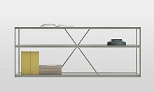 Low shelf NeedWantcontemporarypowder-coated steelwhite